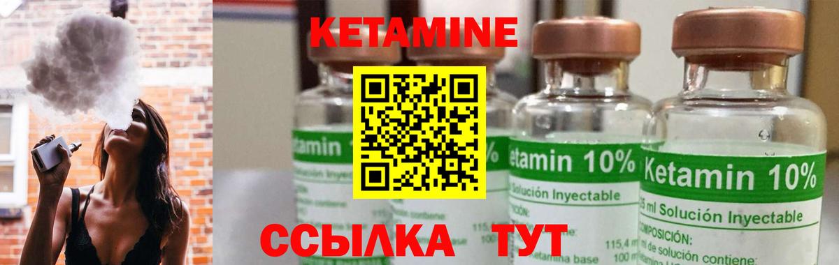 MDMA Пугачёв