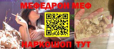 МДПВ Рыбинск