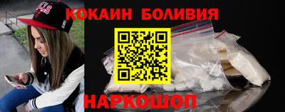 МДПВ Рыбинск