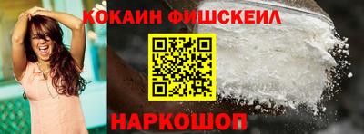 МДПВ Рыбинск