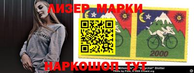 МДПВ Рыбинск