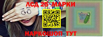 альфа пвп VHQ Рязань