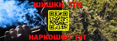 мескалин Пугачёв