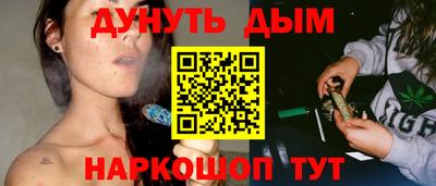 COCAINE Пыть-Ях