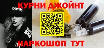 альфа пвп VHQ Рязань