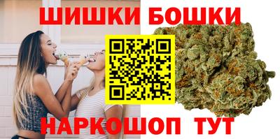 COCAINE Пыть-Ях