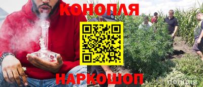 альфа пвп VHQ Рязань