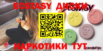 альфа пвп VHQ Рязань