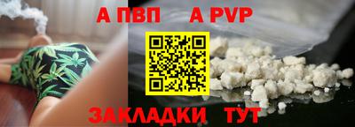 COCAINE Пыть-Ях
