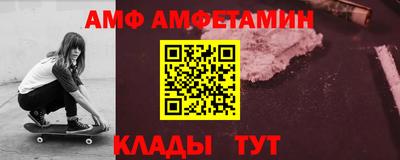 МДПВ Рыбинск