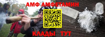 мескалин Пугачёв