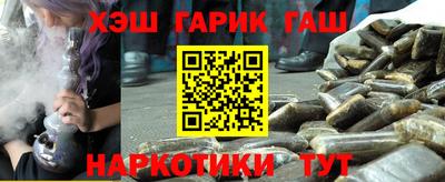 COCAINE Пыть-Ях
