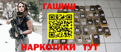 альфа пвп VHQ Рязань