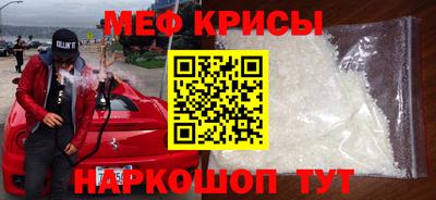 МДПВ Рыбинск